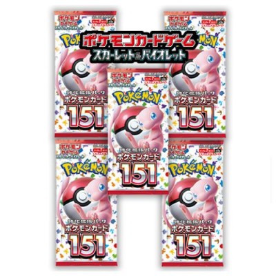 ポケモン カード ゲーム 151 強化 拡張 パック バラ売り セット