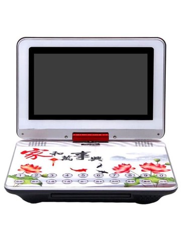 （爆款熱賣）（國際精品）【免運】金正EVD便攜式移動DVD播放器看戲機兒童老人小電視高清家用影蝶機