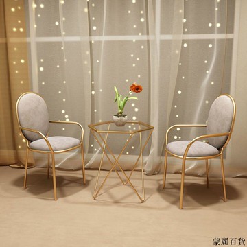 免運 附發票 洽談桌 桌椅組北歐輕奢茶幾客廳陽臺休閑桌椅奶茶店甜品店網紅桌椅組合套裝簡約