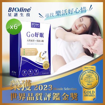 【Bioline 星譜生技】GO好眠_樂活好眠膠囊6盒(30顆/盒)〔共180粒;西漢方GABA.酸棗仁.芹菜素(洋甘菊)〕