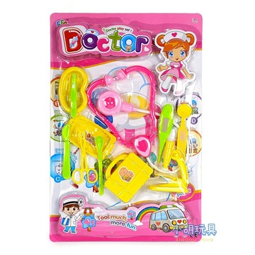 醫療小基地醫具組 醫生玩具 扮家家酒 兒童玩具【小胡玩具(電子發票)】