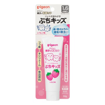 貝親防蛀牙膏/草莓【六甲媽咪】