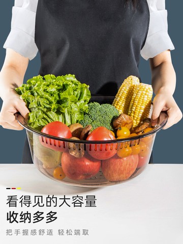 家用洗菜盆瀝水籃廚房洗水果蔬菜濾水籃大號加厚塑料洗菜籃子特大