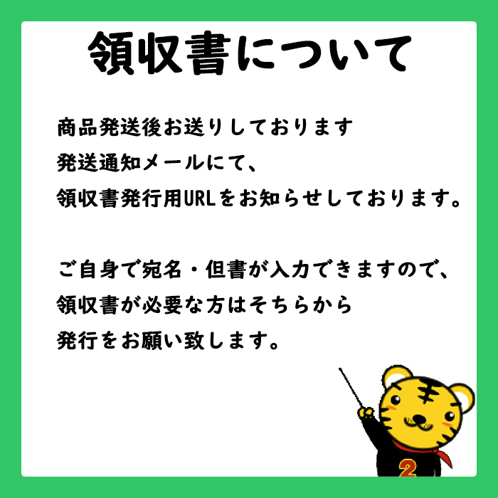 北海道産銀毛新巻鮭姿切身