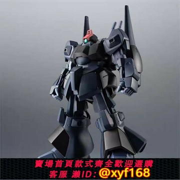{保固一年 可打統編}有貨 萬代 ROBOT魂 RMS-099 力克 戴亞斯 ANIME 成品 可動模型