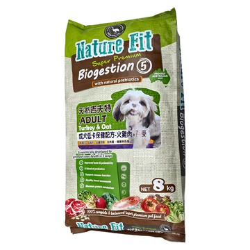 天然吉夫特 成犬低卡配方 8kg  火雞 + 燕麥  1袋