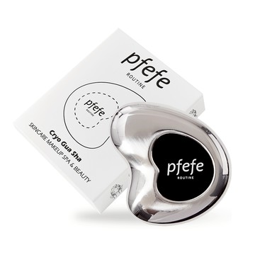 Pfefe 美膚冰凍按摩刮痧板 (原廠正品) 小紅書爆款 歐美熱銷 美容儀