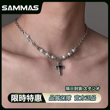 SAMMAS 愛心烈焰 十字項錬 鈦鋼項鍊 項鏈 項鍊男 項鍊女 個性項錬 嘻哈項鍊 男生項鍊 古巴鍊 古巴鏈 情侶項鍊