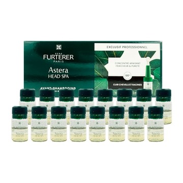 ReneFurterer 荷那法蕊 萊法耶 紀緯公司貨 新 紫苑草頭皮舒緩精油5ML*16支/盒