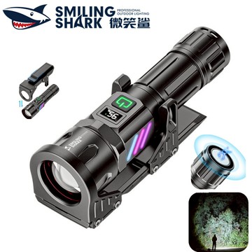 微笑鲨正品 SD5401 LED 强光手電筒 磁吸汽修手電 5檔位白光 可拆分掛式夾具 Type-c充電 防水戶外露營