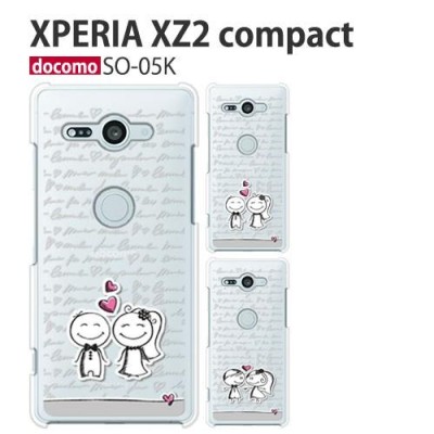 Xperia XZ2 Compact ケース SO-05K スマホ カバー フィルム ...