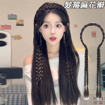 [24H台灣出] 髮箍假髮一體式 韓國 正韓 快速出門 懶人神器 日系 甜美 頭飾 雙辮子 WIG 女生假髮編髮 假辮子