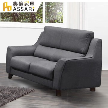 ASSARI-蘭斯舒柔透氣雙人座貓抓皮沙發