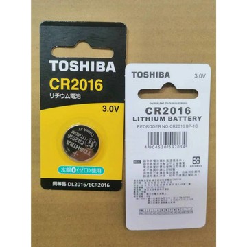 TOSHIBA 東芝  CR2016 1入裝 鈕扣型鋰電池 水銀電池