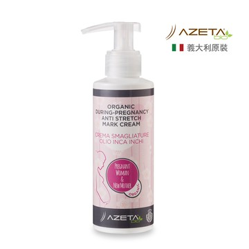 孕膚霜-150ml