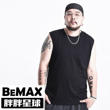 【胖胖星球】中大尺碼‧極簡寬版涼感素面背心 2XL~7XL‧加大【FS3101】