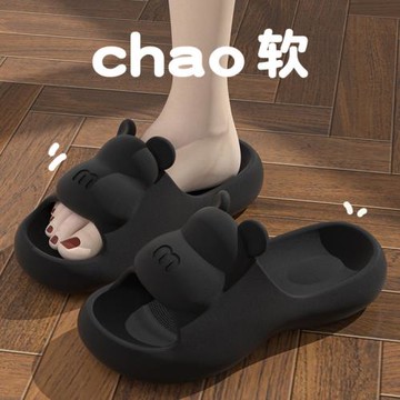 厚底拖鞋女士2025夏季新款可愛耳朵情侶室內居家浴室防滑涼拖鞋男