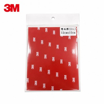 3M車用雙面膠12CMX15CM(2入)