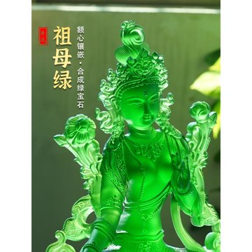 (免運)尼泊爾藏式琉璃綠度母佛像擺件家庭家用供奉觀音佛像菩薩鑲嵌寶石