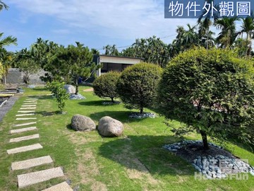 麟洛義大｜頂級莊園合法農舍｜總裁的家｜屏東縣內埔鄉西淇路