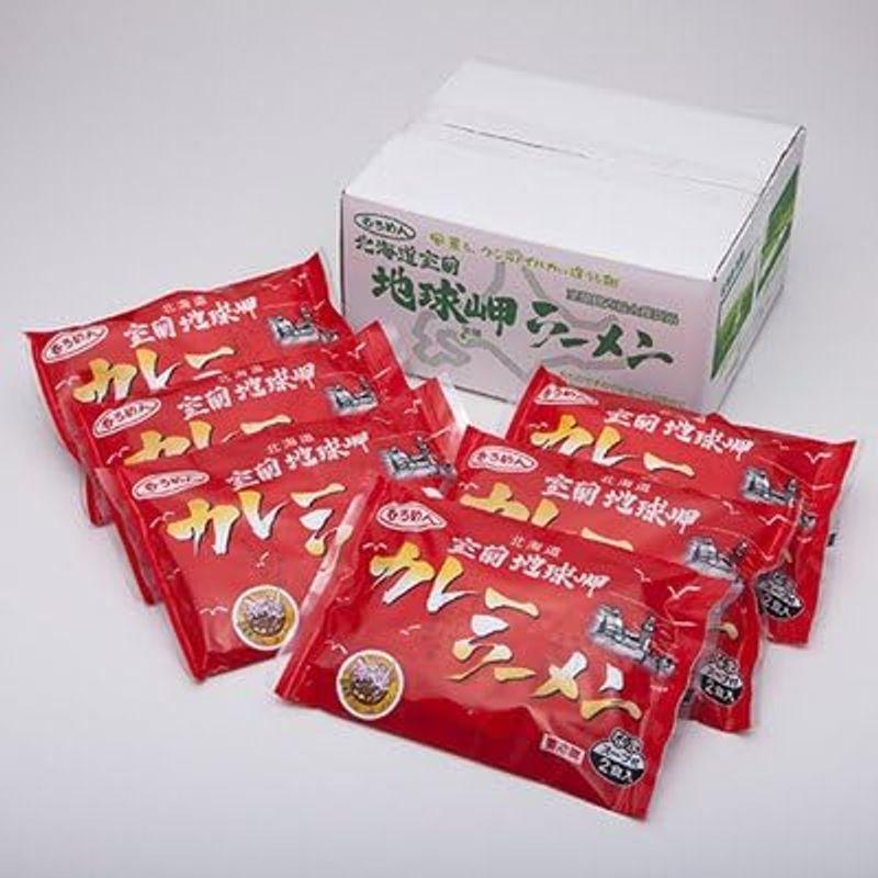 30年以上、室蘭市民に愛されてきた「第4の北海道ラーメン」 室蘭地球岬カレーラーメン6袋12食