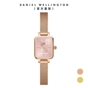 Daniel Wellington DW 手錶 Quadro Mini 15.4x18.2ｍｍ 方糖系列編織小方錶-蜜桃粉錶盤 DW00100650/DW00100655