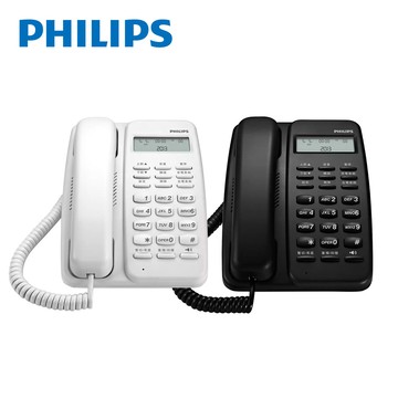 PHILIPS 中文來電顯示有線電話-M10