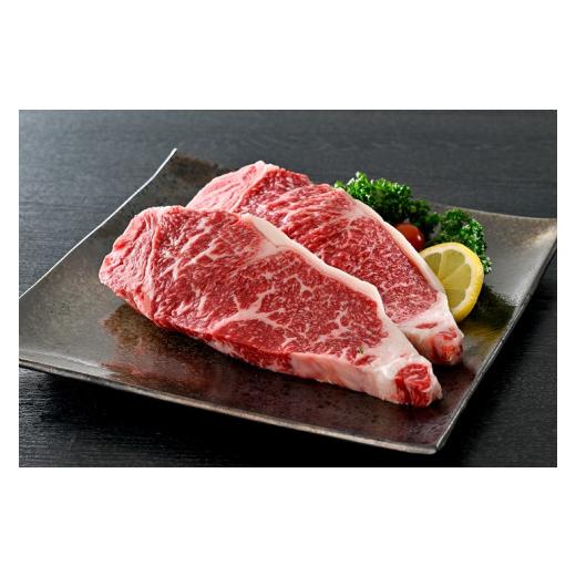 ふるさと納税 北海道 別海町 牛肉 ロースステーキ 北海道 別海産 冷凍 400ｇ（200ｇ×2枚）( ふるさと納税 ステーキ 北海道  肉   赤身  脂が旨い 牛肉  ロー…