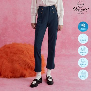 OUWEY歐薇 法式修身九分直筒褲(深藍色；S-L)3233436318