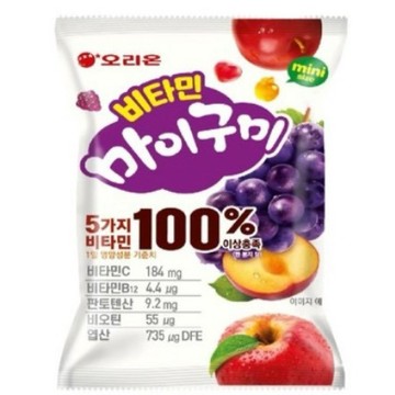 韓國🇰🇷好麗友Orion MyChew 維他命水果軟糖 72g | 葡萄/蘋果/李子 | 富含維他命C