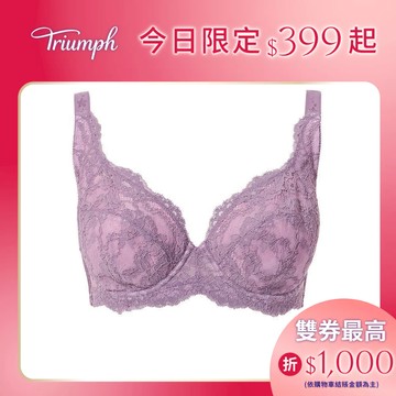 黛安芬-E+大女人系列 包覆透氣 E-G全罩杯內衣 紫藕色｜F27-805 V9