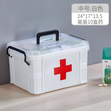醫藥箱 急救箱 家用藥箱 藥箱急救包醫藥箱家用家庭裝醫療箱應急藥品藥物收納盒醫用急救箱【MJ21603】