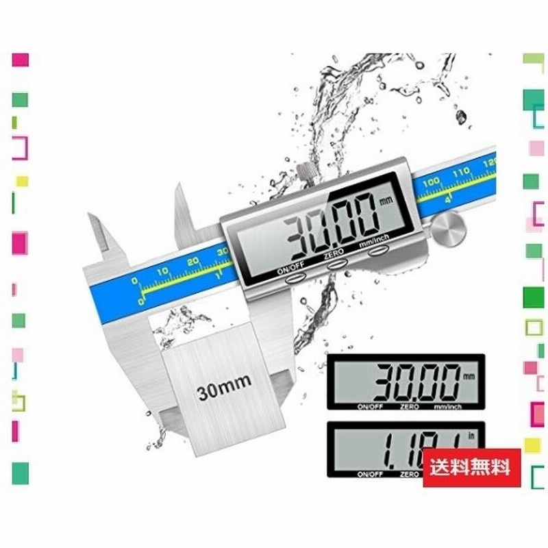 デジタル ノギス Mefine ノギス 電子 ステンレス鋼製 高精度 ノギス 150mm LCDディスプレー 外径 内径 深さ 段差 測 通販 LINEポイント最大0.5%GET | LINEショッピング デジタル ノギス Mefine ノギス 電子 ステンレス鋼製 高精度 ノギス 150mm LCDディスプレー 外径 内径 深さ 段差 測 通販 LINEポイント最大0.5%GET | LINEショッピング