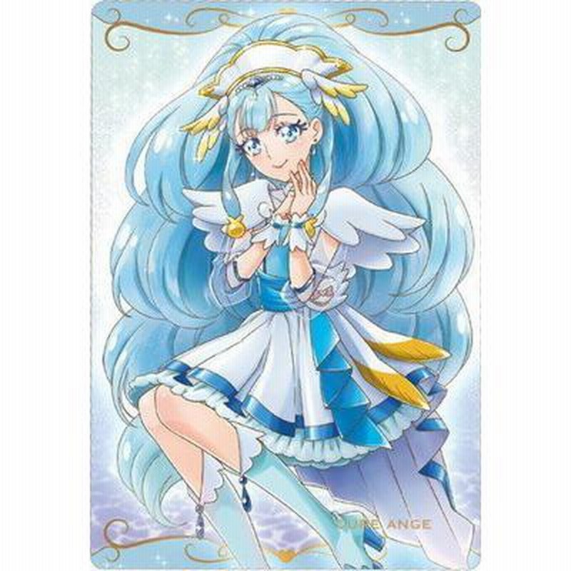 Amazon.co.jp: プリティストア 景品 コースター キュアアンジュ