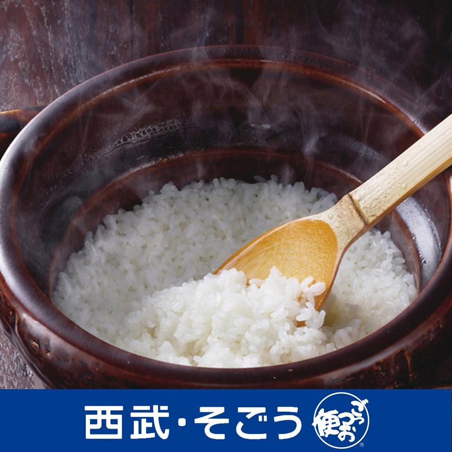 新米 令和5年産 2023年産 こしひかり 新潟 特別栽培米こしひかり２ｋｇ×２（Ｓ） お歳暮