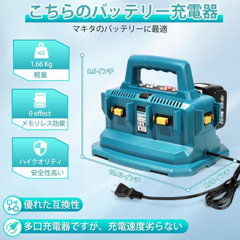 OnePower マキタ 18V バッテリー BL1860B 18V 6000mAh マキタ OnePower マキタ 18V バッテリー BL1860B 18V 6000mAh マキタ
