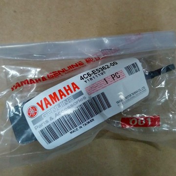 《油工坊》YAMAHA 山葉原廠  4C6 機油尺 油標尺  新勁戰 4C6-E5362