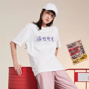 夏季潮牌中國風文字印花短袖t恤國潮學生寬松圓領純棉情侶裝半袖