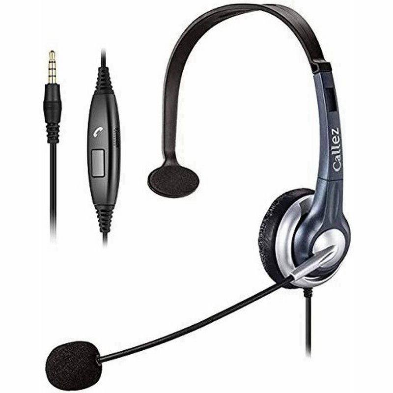 Callez 3 5mm携帯電話用ヘッドセット ノイズキャンセリングマイク付きpc用ヘッドホン Iphone Pc スマートフォン Ipad ラップト 通販 Lineポイント最大get Lineショッピング