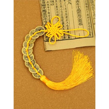 復古懷舊銅質古錢幣 中國結五帝錢 六帝錢 九帝錢