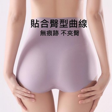 VIVILIAN一片式冰絲速乾高腰收腹提臀三角內褲