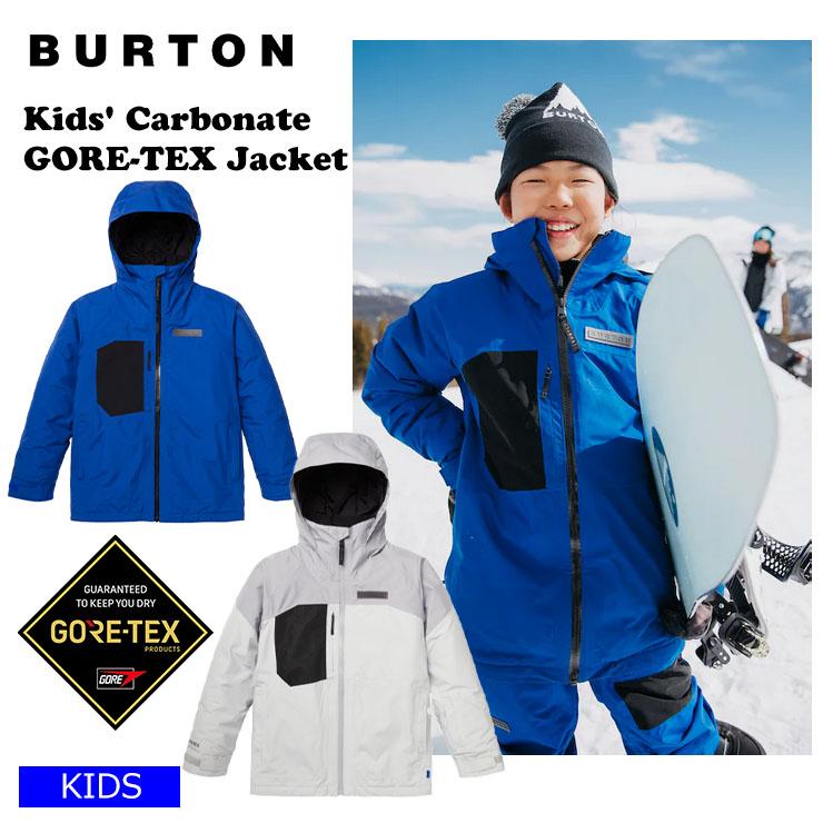 BURTON／バートン Kids' Carbonate GORETEX Jacket LINEショッピング