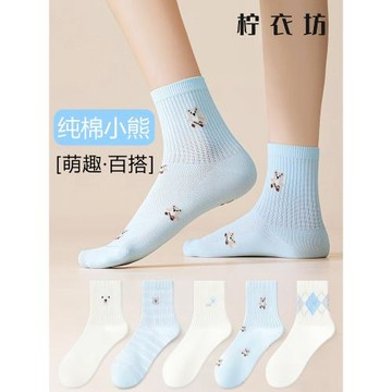 襪子女童春夏薄款純棉透氣防臭2026新款夏天可愛小熊中筒襪外穿潮