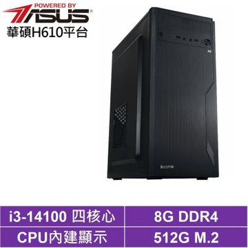 華碩H610平台[BHCY63968]i3-14100/8G/512G_SSD