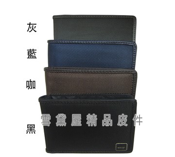 短夾二折型主袋休閒中性款防水尼龍布+皮革可刷洗標準尺寸活動型證件夾青少全齡適用