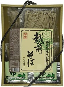 米又 越前そば 井桁 4食入り ×