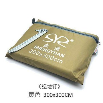 【台灣出貨】防水布 露營地墊 野餐地墊 帳篷地墊 野營地席 包邮户外帐篷地席地布防水耐磨牛津布天幕布防潮野餐垫露营地垫