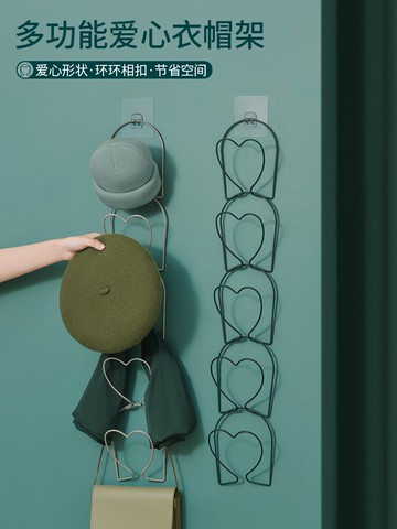 掛帽子收納架整理神器衣柜門后放帽子置物架多層衣帽掛鉤壁掛墻上