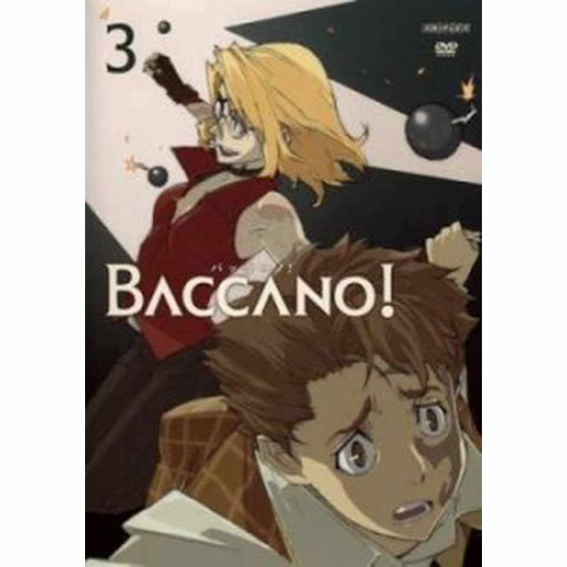 Cs Baccano バッカーノ 3 第5話 第6話 中古dvd レンタル落ち 通販 Lineポイント最大1 0 Get Lineショッピング