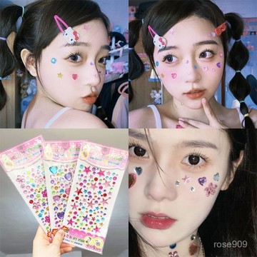 Hannah爆款✨現貨 隔日達 【寶石貼】 卡通貼紙 水晶貼紙  3d立體貼紙 寶石貼紙 兒童鑽石貼紙 粘貼畵 帶鑽貼紙